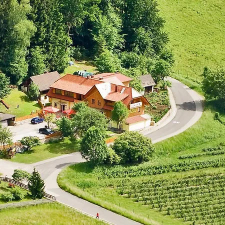 Waldhof Inn 3*