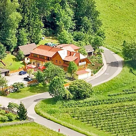 Waldhof Herberg